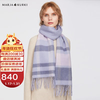 玛丽亚.古琦（玛丽亚古琦 MARJA KURKI）山羊绒围巾女秋冬款 简约条纹保暖披肩羊绒围脖女礼盒装 紫蓝色