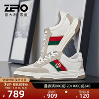 零度Zero男鞋板鞋头层牛皮韩版百搭休闲运动鞋潮流小白鞋男 白灰 41