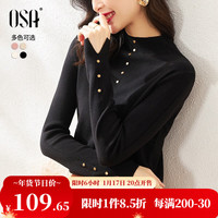 欧莎（OSA）【轻软舒适】半高领打底针织衫软糯毛衣女秋冬季显瘦内搭上衣 杏色C M