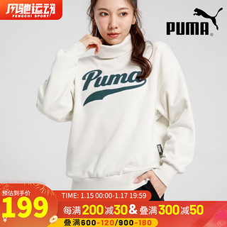 彪马（PUMA）女装 高领运动服保暖时尚休闲卫衣套头衫 534387-05 XS(150/76A)