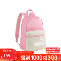 彪马(PUMA) 儿童休闲印花双肩包 PHASE BACKPACK 079879 亮粉色-08 OSFA