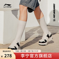 LI-NING 李宁 奶酪丨运动鞋女鞋2024低帮小白鞋经典休闲鞋板鞋AGCU104 黑色/米白色-4 35