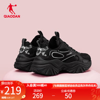 乔丹QIAODAN硬糖运动鞋女2024春季休闲鞋复古老爹鞋轻便跑步鞋 黑色/银色 39