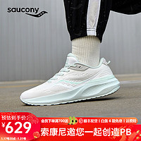 Saucony索康尼PUFF泡芙2轻量跑鞋男女缓震入门跑步鞋2代通勤舒适运动鞋子 白绿1（女款） 42.5