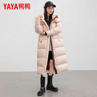 鸭鸭（YAYA）羽绒服女长款过膝冬季时尚撞色可拆卸帽防风加厚外套KL 粉色 L