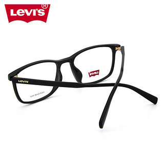 李维斯（Levi's）近视眼镜经典框轻薄可配近视镜片【含蔡司视特耐1.60高清镜片】 LV-7031/F-807