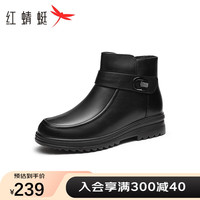 红蜻蜓 RED DRAGONFLY棉鞋冬季女士加绒保暖棉鞋舒适真皮女短靴WTC43193 黑色 35