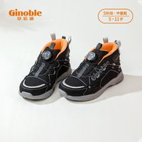Ginoble 基诺浦 机能鞋护踝保暖秋冬款男童休闲运动鞋女宝校园户外跑跳鞋