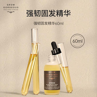 GROW GORGEOUS 强效增发精华60ml+30ml防脱生发液