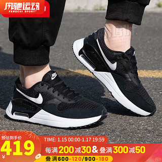 NIKE 耐克 官网男鞋运动鞋23冬季休闲鞋黑色AIR MAX气垫透气跑步鞋子男 DM9537-001 44/280/10