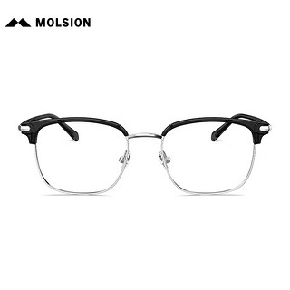 陌森（Molsion）眼镜商务斯文眉框防蓝光镜片架MJ6181 B15银色上眉亮黑 单镜框 B15银色|上眉亮黑