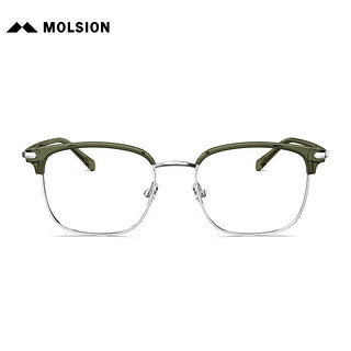 陌森（Molsion）眼镜商务斯文眉框防蓝光镜片架MJ6181 B80上眉透橄榄绿 单镜框 B80银色|上眉透橄榄绿