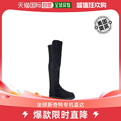 STUART WEITZMAN 斯图尔特·韦茨曼 5050 女士纯色长筒靴