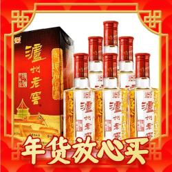 泸州老窖 六年窖头曲52度500mL*6整箱装浓香型高度纯粮白酒