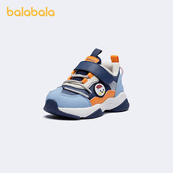 balabala 巴拉巴拉 童鞋儿童学步鞋宝宝鞋子男婴儿鞋柔软冬季时尚