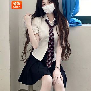 婍妡日系jk制服收腰衬衫上衣女短袖学院风泡泡袖白色衬衣jk套装 收腰衬衫+领带+藏青百褶 套装 M