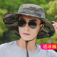 馨宝冠 帽子男夏季遮阳帽男户外大沿防晒帽男女旅游太阳帽渔夫帽男凉帽钓鱼帽大檐登山帽沙滩帽可折叠草帽 军绿色