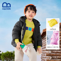 迷你巴拉 MINI BALA 巴拉 儿童羽绒服2021年冬男童女童萌趣造型防风超暖鹅绒服