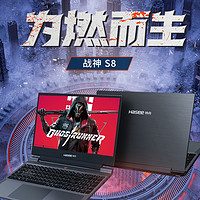 Hasee 神舟 i7 12650h rtx4060显卡 16g内存 512t固态 15.6寸2.5k屏幕 100%色域144hz 笔记本电脑