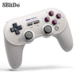 8BITDO 八位堂 SN30 Pro+ 蓝牙双模游戏手柄 象牙白