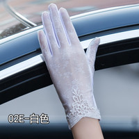 佐奴慕 触屏蕾丝手套女韩版夏季薄款防晒手套女开车防滑手套 02E-白色 均码