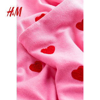 H&M2023童装女童套装2件式冬季细密针织柔软舒适套衫连衣裙1179402 粉色/心形 90/52