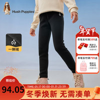 暇步士（Hush Puppies）童装女童打底裤2023冬装儿童打底裤舒适一体绒面料柔软舒适 钻石黑 120cm