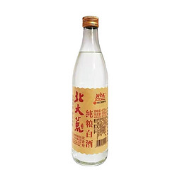 BEIDAHUANG 北大荒 6瓶价 白酒42度52度高梁酒纯粮酒500ml白酒12瓶 12瓶装42度500ML