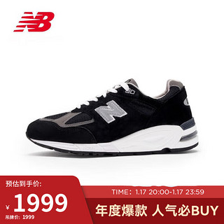 NEW BALANCE 运动鞋男鞋女鞋美产复古拼接休闲鞋990v2系列M990BL2 43 43(脚长27.5CM)