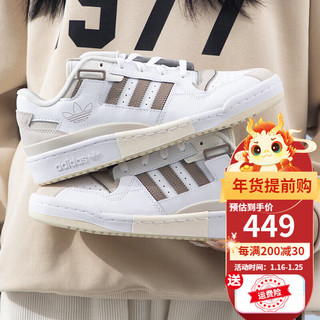  adidas/阿迪达斯 复古 女士板鞋  36
