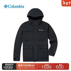 Columbia 哥伦比亚 户外24春夏新品男子防水冲锋衣休闲外套WE2778 010 L(180/100A)