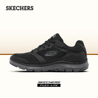 SKECHERS 斯凯奇 男鞋轻质舒适缓震跑步鞋透气网面健步鞋休闲鞋