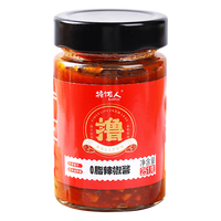 0脂肪酱 辣椒酱 拌饭拌面酱 下饭菜 轻食调料 辣椒油251g