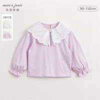MARC&JANIE马克珍妮女童甜美镂空花边翻领T恤 儿童纯棉春装上衣240087 粉色 90cm