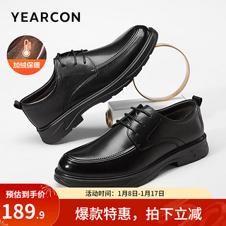 YEARCON 意尔康 男鞋2023冬季新款真皮商务正装皮鞋男士英伦风伴郎婚鞋加绒保暖 黑色 41