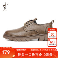 才子(TRIES)男鞋低帮马丁靴男2023厚底防滑鞋子男士商务休闲系带皮鞋 棕色 单层 38