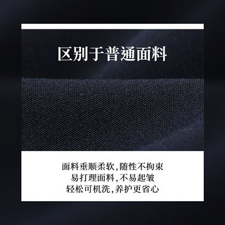 七匹狼休闲裤男商务休闲百搭可机洗羊毛色纺柔软舒适易打理长裤子男装 101(藏青) 33A