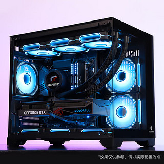 七彩虹全家桶 i5 14600KF/RTX4060Ti/4070Ti游戏电竞组装电脑主机 组装机全套整机海景房 配三：12400F丨16G丨512G丨4070