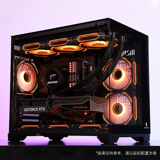 七彩虹全家桶 i5 14600KF/RTX4060Ti/4070Ti游戏电竞组装电脑主机 组装机全套整机海景房 配三：12400F丨16G丨512G丨4070