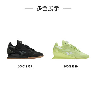 Reebok 锐步 训练鞋