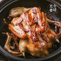 耳东春晓丨姜香肉嫩秘制厦门正番姜母鸭卤鸭熟食下饭500g加热即食