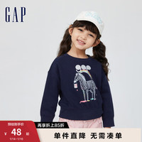 Gap女幼童秋冬卡通印花碳素软磨抓绒长袖卫衣451155儿童 藏蓝色 110cm(5岁)