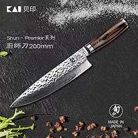 KAI 贝印 SHUN 旬 TDM-0706 厨师刀(不锈钢、20cm)