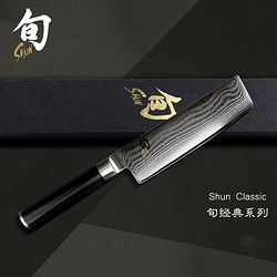 KAI 贝印 SHUN 旬 经典系列 DM-0728 切片刀(不锈钢、16.5cm)