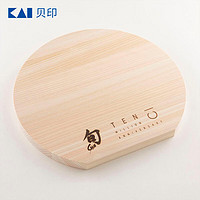 KAI 贝印 貝印旬系列桧木菜板 家用切菜板砧板案板软木不伤刀 日本进口