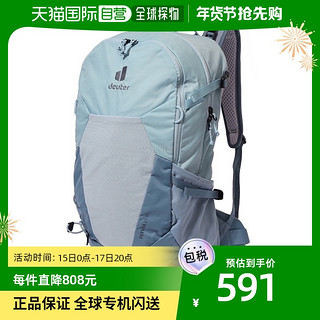 deuter 多特 韩国直邮Deuter双肩包背男女款天蓝色潮流运动旅行拉链徽标时尚