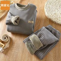 熊家社 加绒儿童保暖内衣套装冬天加厚男女童衣服秋衣秋裤条纹家居服童装