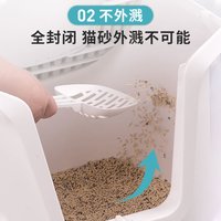 猫砂盆全封闭式超大号防带砂厕所除臭防外溅顶入一体式特大猫沙盆