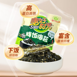 美好时光 芝麻海苔碎拌饭料零食即食紫菜送宝宝婴儿幼儿童拌饭工具