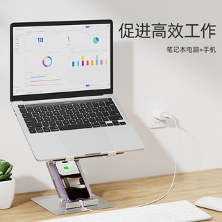 米乔人体工学 米乔（minicute）米乔笔记本支架立式多功能电脑折叠平板二合一支架便携MA-3010MQ 银色